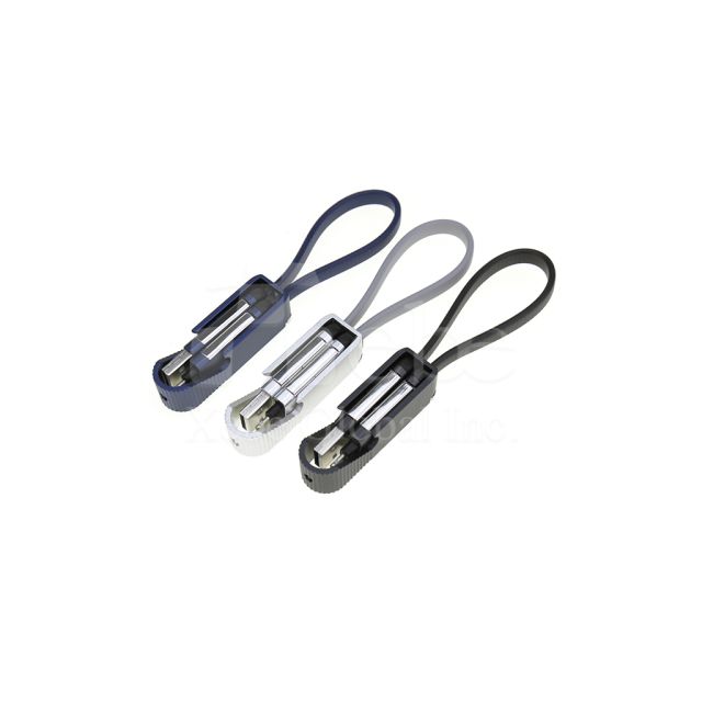 多功能黑色客製化USB充電線