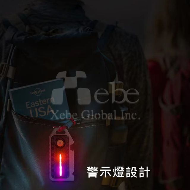 迷你多功能口哨手電筒 戶外禮品