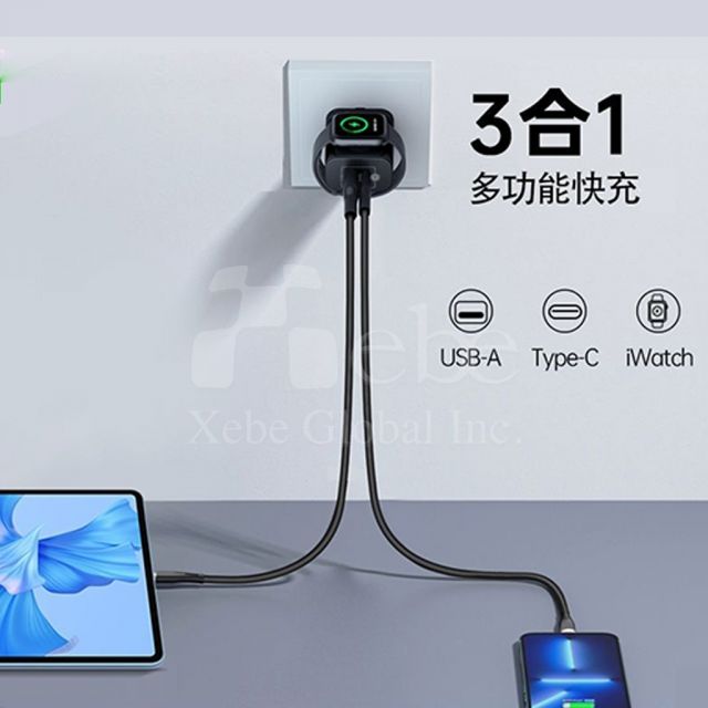 簡約白雙孔USB充電器