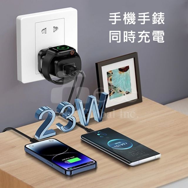 簡約白雙孔USB充電器